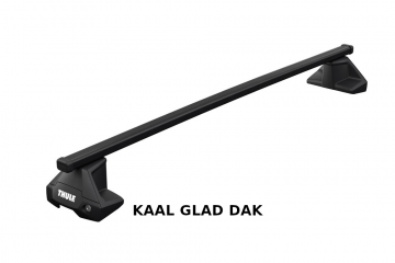 Complete set square bars 166